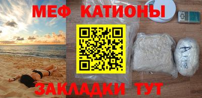 ALPHA PVP Краснокаменск