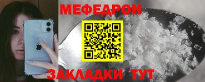 сатива Краснодар