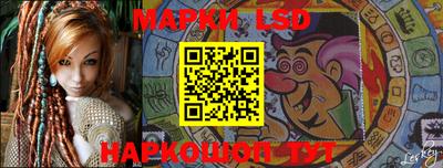 ALPHA PVP Краснокаменск
