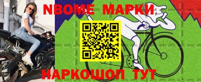 mdma Краснознаменск