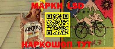 ALPHA PVP Краснокаменск