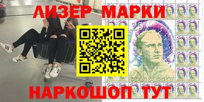 mdma Краснознаменск