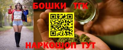 ALPHA PVP Краснокаменск
