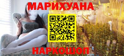 mdma Краснознаменск