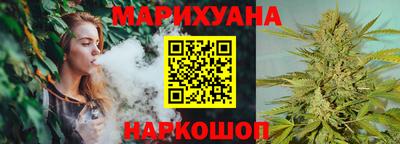 mdma Краснознаменск