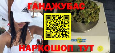 mdma Краснознаменск