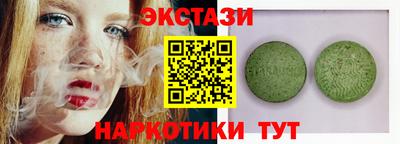 mdma Краснознаменск