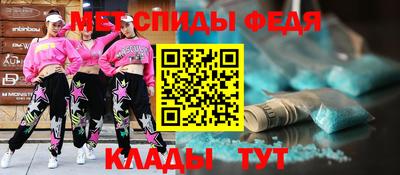 сатива Краснодар