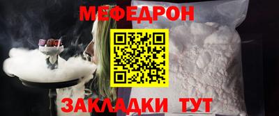 сатива Краснодар