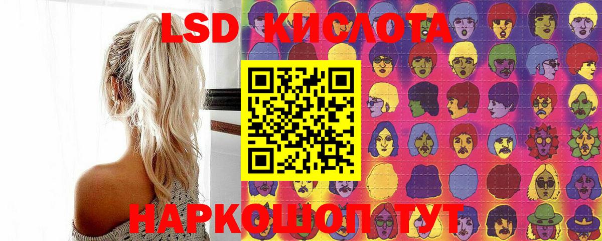 даркнет сайт  Марки NBOMe 1,5мг  Марки NBOMe 1,5мг  Вход с VPN  Киселёвск 